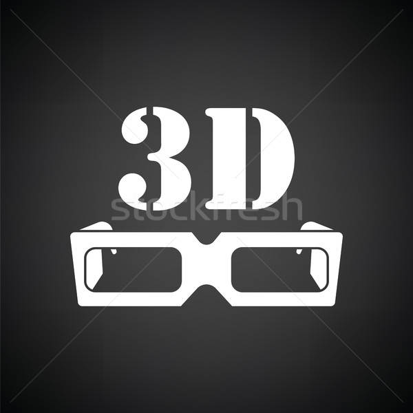 stock photo 3d goggle icon