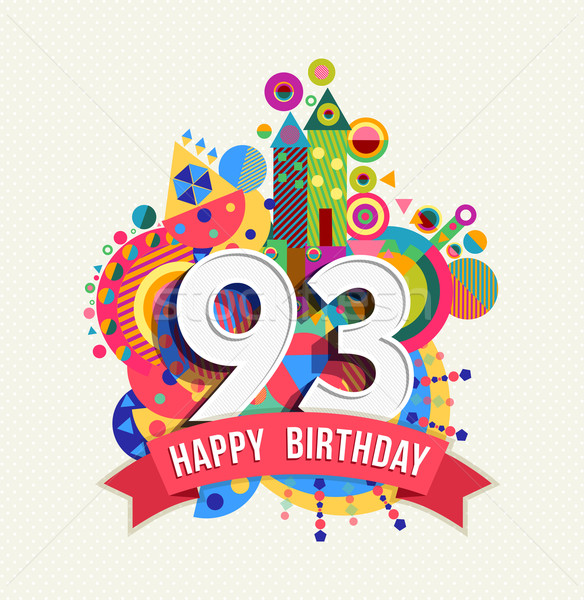 11 лет поздравление на день рождения 95