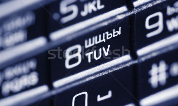 buttons Stock photo © 26kot