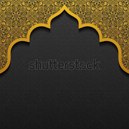 Abstract background with traditional ornament Stock photo © AbsentA