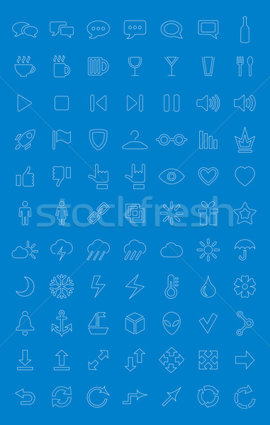 Universal icons set for web design. Vector illustration. Stock photo © AbsentA