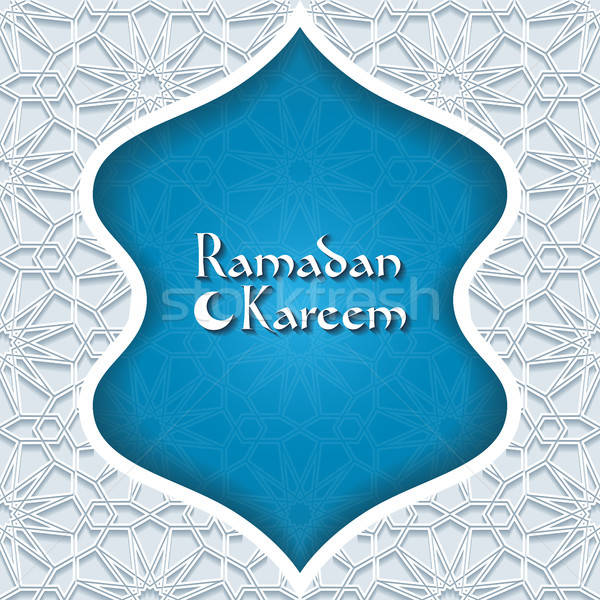 Ramadán üdvözlőlap absztrakt kék retro tapéta Stock fotó © AbsentA
