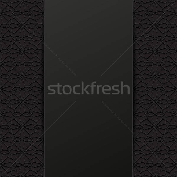 Stockfoto: Abstract · traditioneel · ornament · ontwerp · retro · behang