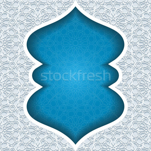 ストックフォト: 抽象的な · 伝統的な · 飾り · テクスチャ · デザイン · 青