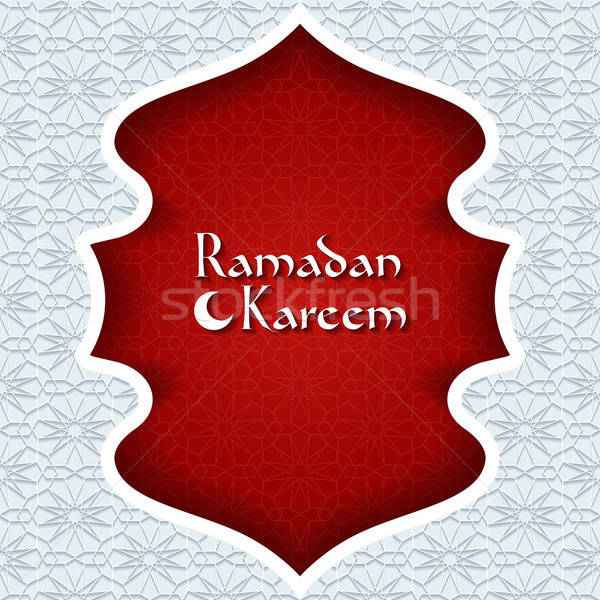 Ramadan Kareem greeting card Stock photo © AbsentA