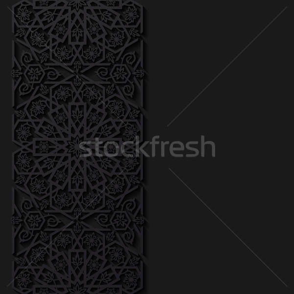 Abstract model hârtie fundal negru Imagine de stoc © AbsentA