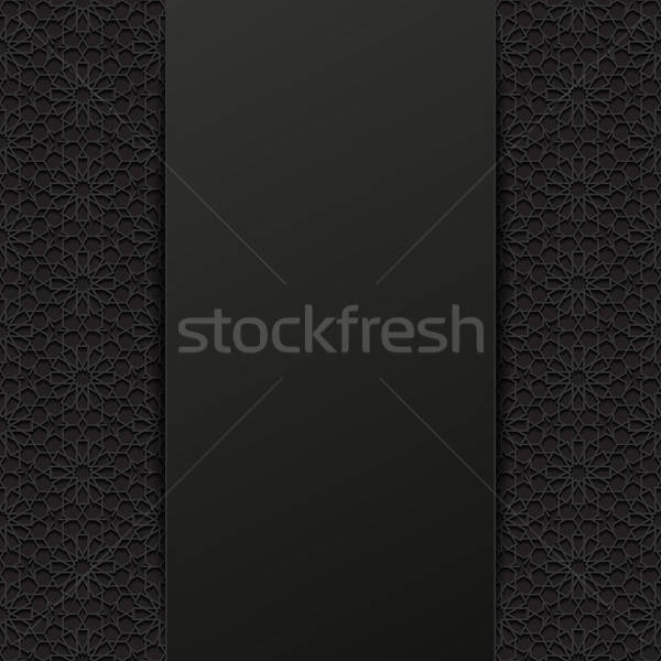 [[stock_photo]]: Résumé · traditionnel · ornement · design · rétro · wallpaper