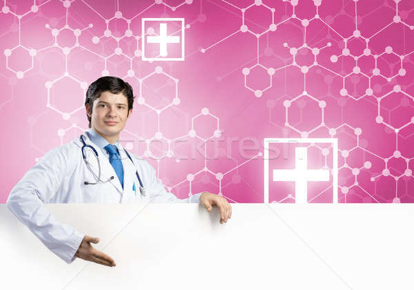 Doctor with banner Stock photo © adam121