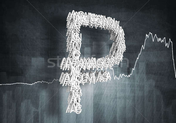 Rouble currency rate Stock photo © adam121