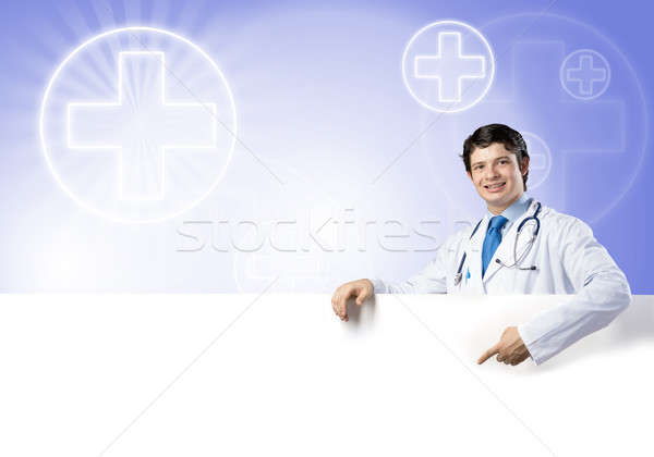 Médecin bannière jeunes élégant blanche [[stock_photo]] © adam121