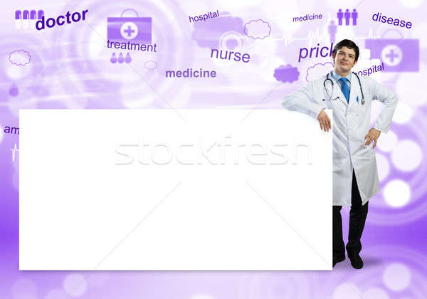 Doctor with banner Stock photo © adam121