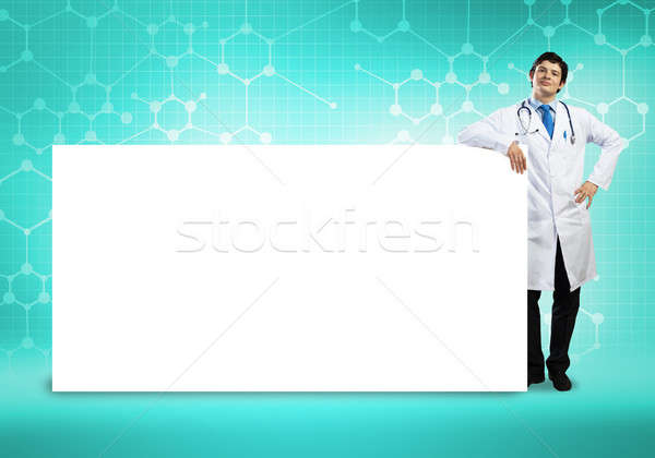 Médico banner jóvenes guapo blanco lugar Foto stock © adam121