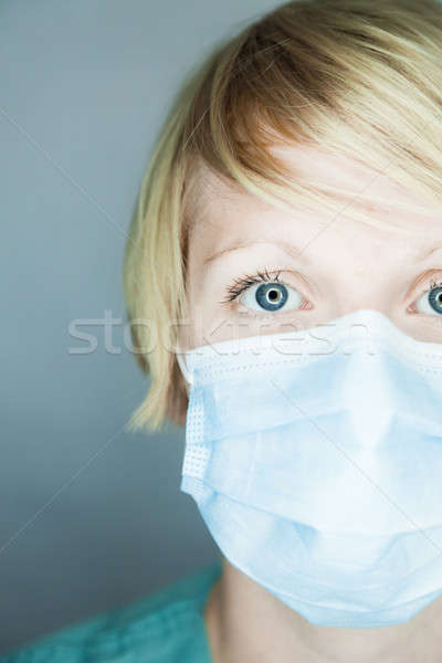 Nurse looking at you
 Stock photo © aetb