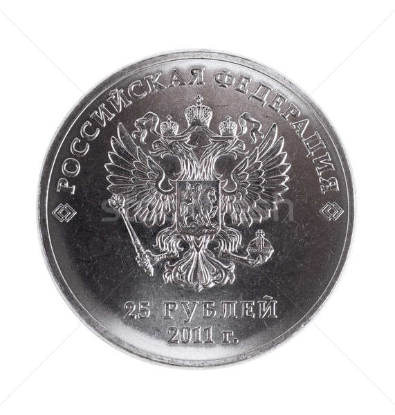 Coin Stock photo © AGorohov