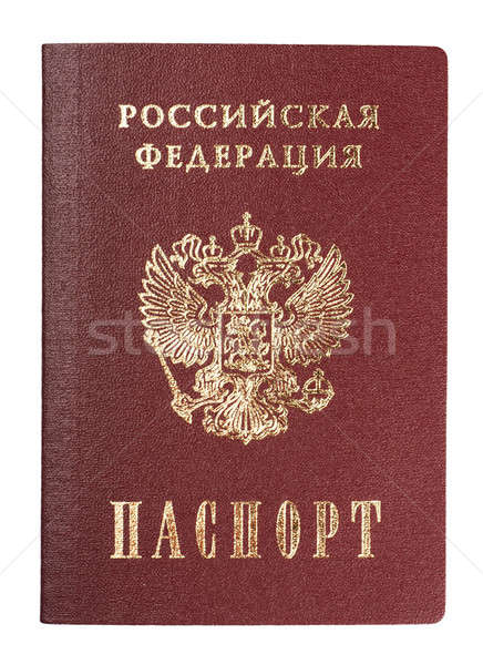 Russian passport Stock photo © AGorohov