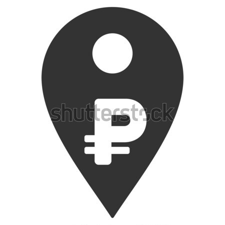 Stock photo: Rouble Map Marker Flat Icon