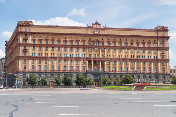 Placu federalny bezpieczeństwa biuro ulicy Moskwa Zdjęcia stock © Aikon