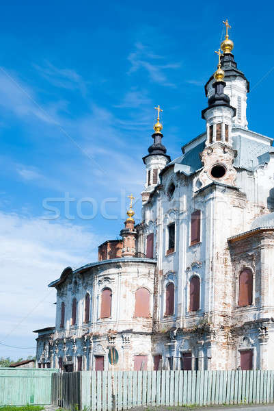 Church of Zakhariya and Elizabeth in Tobolsk Stock photo © Aikon
