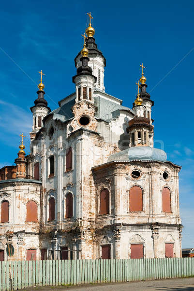 Church of Zakhariya and Elizabeth in Tobolsk Stock photo © Aikon