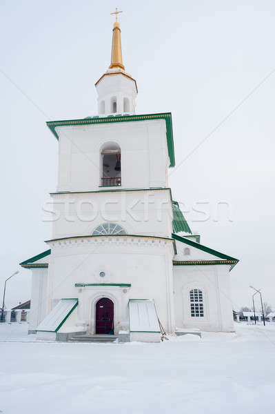 Old church in Preobrazhenka. Russia Stock photo © Aikon