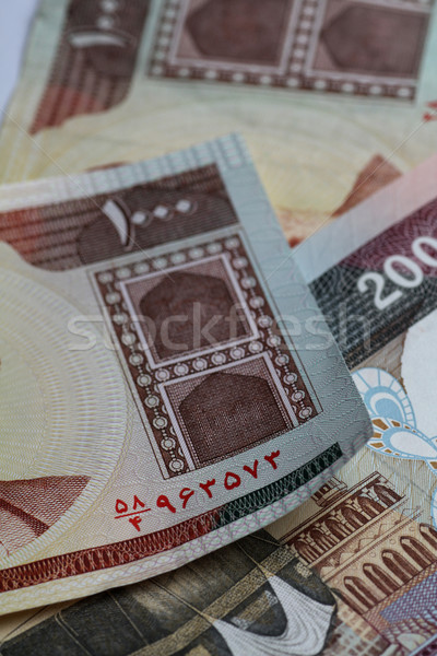 Iráni valuta közelkép közelkép vásárlás ázsiai Stock fotó © Akhilesh