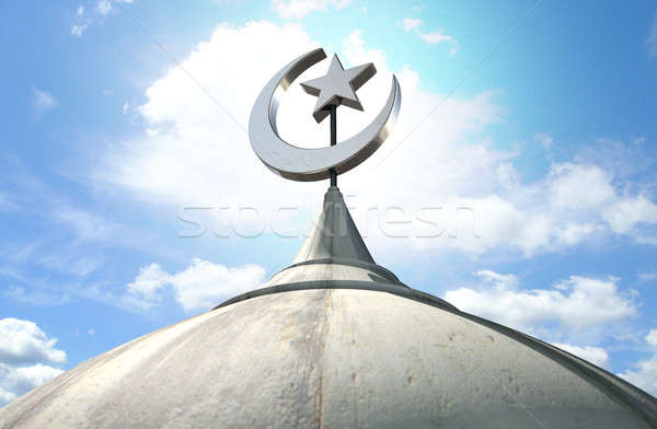 Foto stock: Minarete · topo · mesquita · cúpula