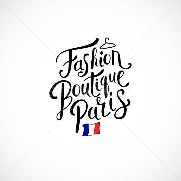 Mode Boutique Paris weiß einfache Text Stock foto © alevtina