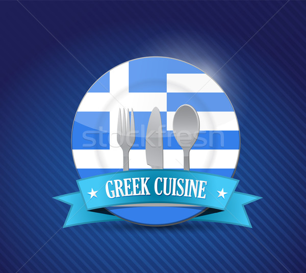 greek food restaurant concept illustration design graphic Stock photo © alexmillos