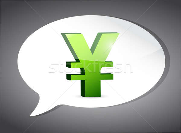 Stockfoto: Yen · tekstballon · illustratie · ontwerp · grafische · kunst