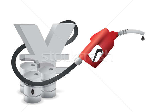 Stockfoto: Yen · symbool · mondstuk · illustratie · ontwerp