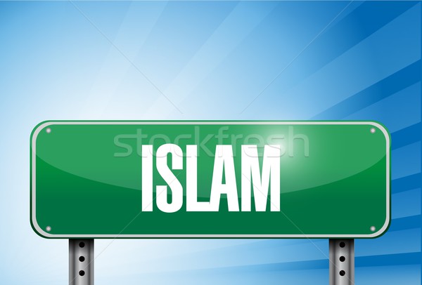 Zdjęcia stock: Islam · religijnych · znak · drogowy · banner · ilustracja · projektu
