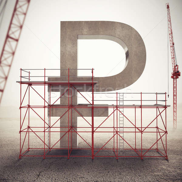 Economia 3D ponteggi muro simbolo Foto d'archivio © alphaspirit