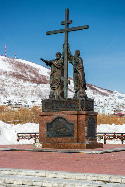 The monument of the holy apostles Peter and Paul. Stock photo © amok