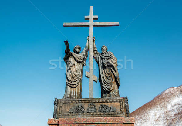 Stock photo: The monument of the holy apostles Peter and Paul