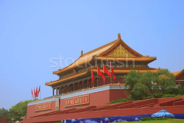 Kapı kule yasak Şehir Çin Bina kırmızı Stok fotoğraf © anbuch