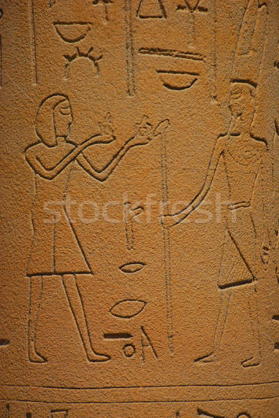 Egyiptom kézírás kő építészet Isten történelem Stock fotó © anbuch
