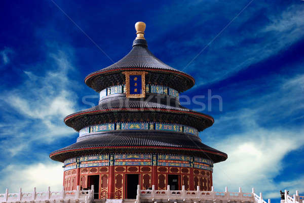 Templom menny Kína égbolt művészet nyár Stock fotó © anbuch