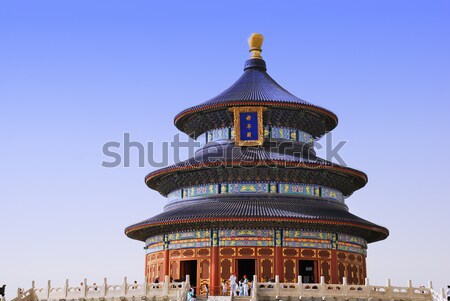 Templom menny Kína égbolt nyár piros Stock fotó © anbuch
