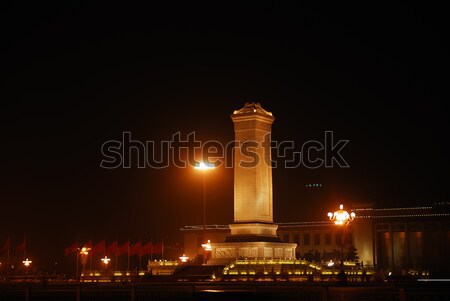 Сток-фото: китайский · квадратный · здании · путешествия · ночь