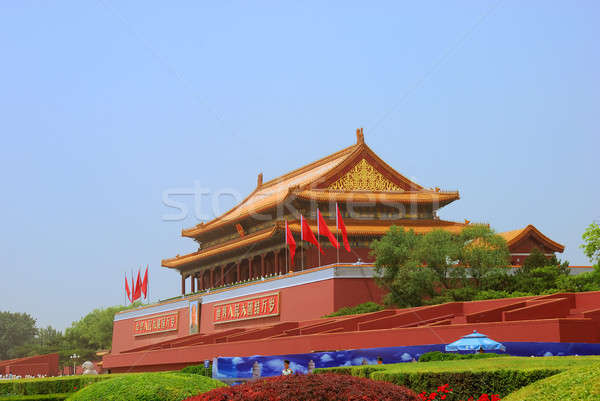 Portão torre cidade proibida China edifício vermelho Foto stock © anbuch