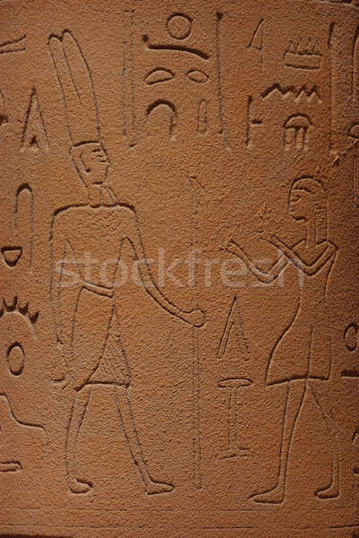 Egypt scripts Stock photo © anbuch