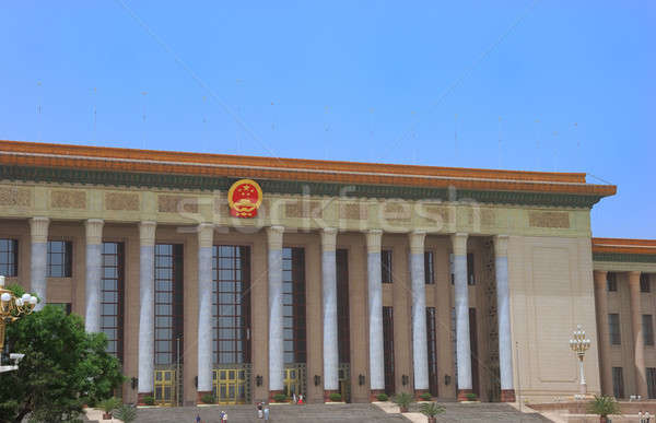 Great Hall of the People Stock photo © anbuch