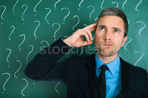 Stock photo: Portrait Of Thoughtful Businessman