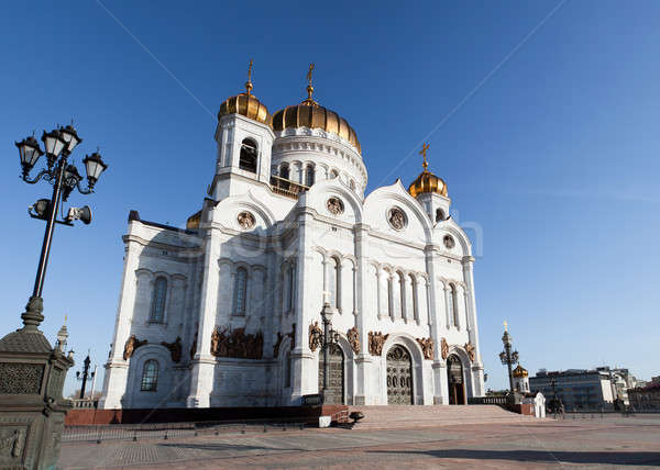 Krisztus megmentő katedrális Moszkva fotó Oroszország Stock fotó © AndreyPopov