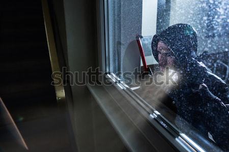 Ladrón casa oficina luz casa Foto stock © AndreyPopov