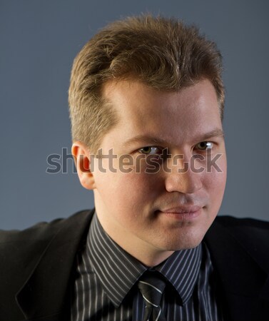 Portrait of the young man Stock photo © Andriy-Solovyov