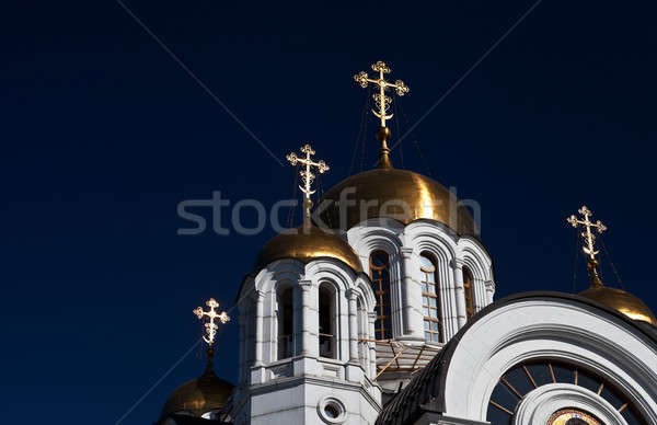 St. Georgy (victorious) cathedral at the Samarskay square Stock photo © angelp