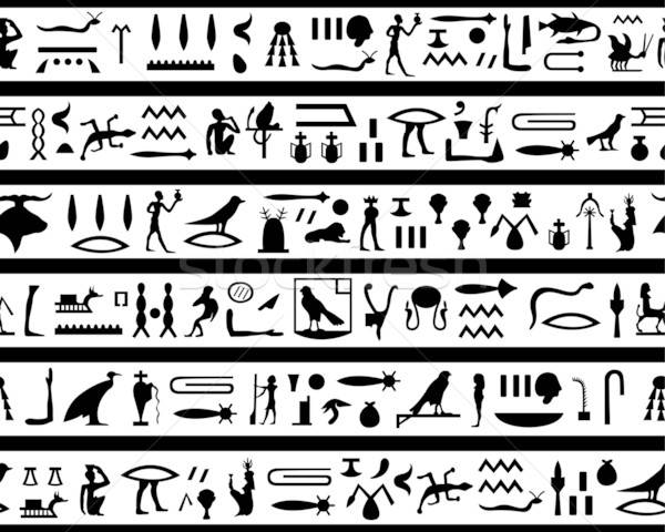 seamless hieroglyphs Stock photo © angelp