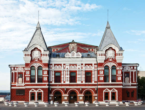 Dramatic theatre in Samara Stock photo © angelp