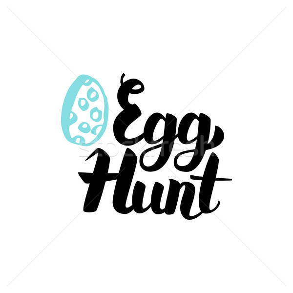яйцо охота каллиграфия Пасху праздник Сток-фото © Anna_leni